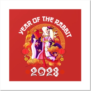 Lion Dance Zodiac Chinese New Year -2023 Year Of The Rabbit Posters and Art